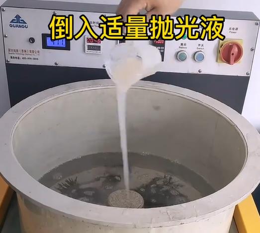 抛光液增加平利不锈钢机械配件金属光泽